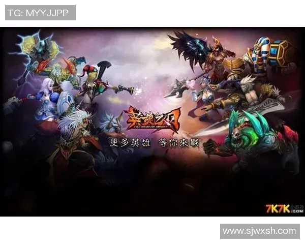 杨静深度解析英雄联盟游戏技巧与心得分享，助你快速提升竞技水平